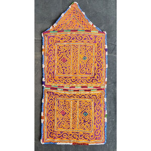 Kuchi Embroidered Pouch Wallet Central Asian Handmade Beaded 11"x5"